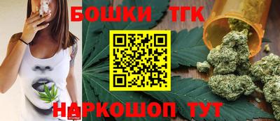 круглые Гатчина