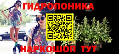 кокаин Азнакаево