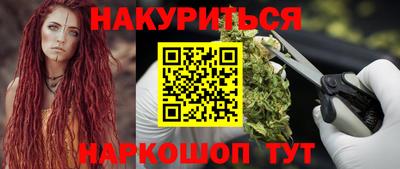 дмт Гагарин