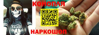 круглые Гатчина