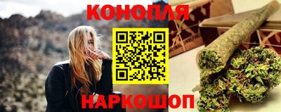 PSILOCYBIN Гай