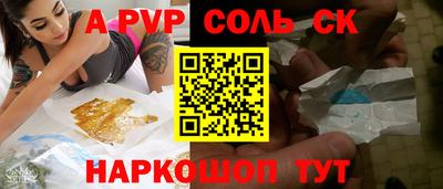 круглые Гатчина