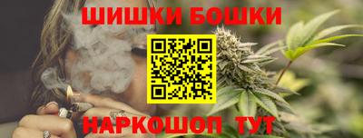 гашик Гусиноозёрск