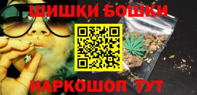 круглые Гатчина