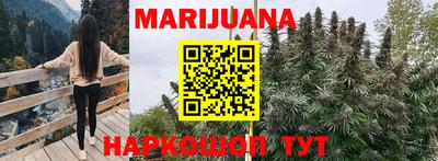 PSILOCYBIN Гай