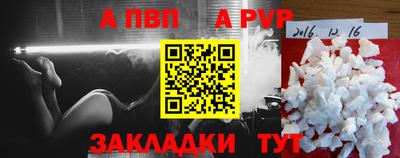 дмт Гагарин