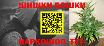 PSILOCYBIN Гай