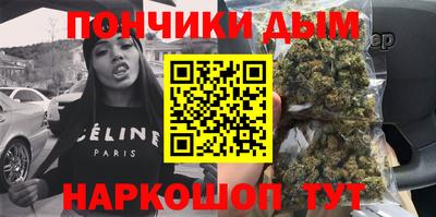 дмт Гагарин