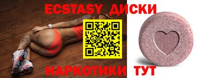 дмт Гагарин