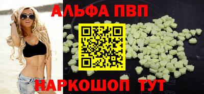 PSILOCYBIN Гай
