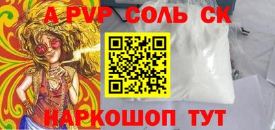 круглые Гатчина