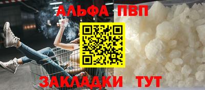 дмт Гагарин