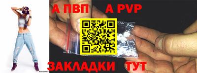 круглые Гатчина