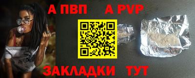 PSILOCYBIN Гай
