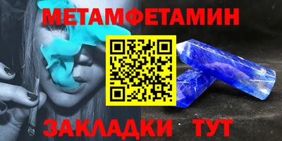 PSILOCYBIN Гай