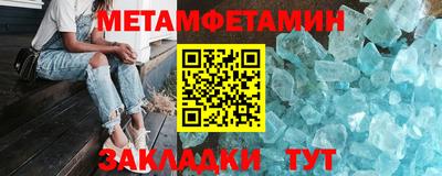 дмт Гагарин