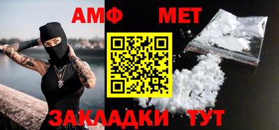 PSILOCYBIN Гай