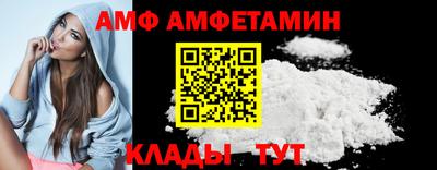 круглые Гатчина