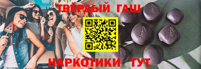 PSILOCYBIN Гай