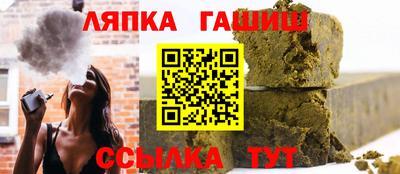 дмт Гагарин