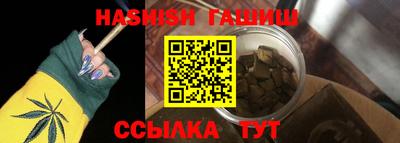 круглые Гатчина