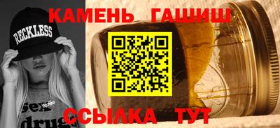 PSILOCYBIN Гай