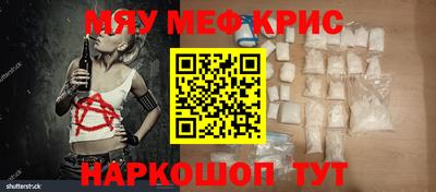 PSILOCYBIN Гай