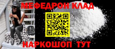 круглые Гатчина