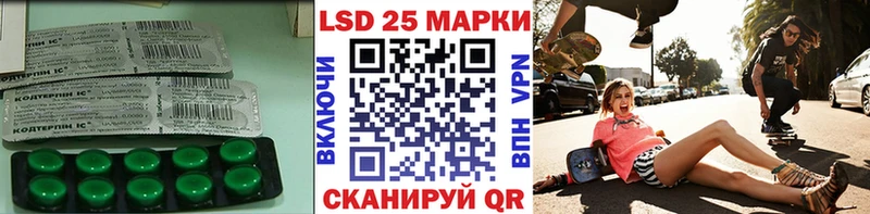 купить   Ярославль  ЛСД экстази ecstasy 