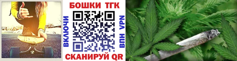 Бошки марихуана VHQ сколько стоит Ярославль